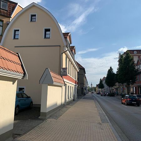 City-Apartment Mit Parkplatz & Fahrradraum! Nur 300M Zum Stadthafen Schwerin  Extérieur photo